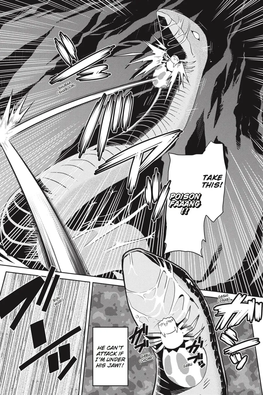 Read So I'm a Spider, So What EN Manga Online