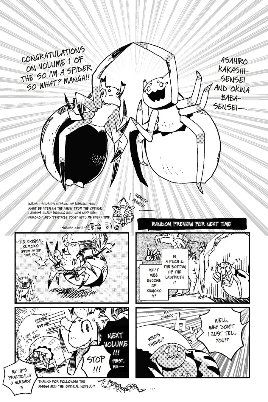Read So I'm a Spider, So What EN Manga Online