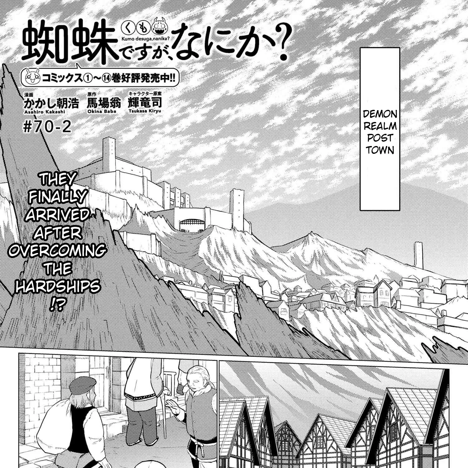 Read So I'm a Spider, So What EN Manga Online