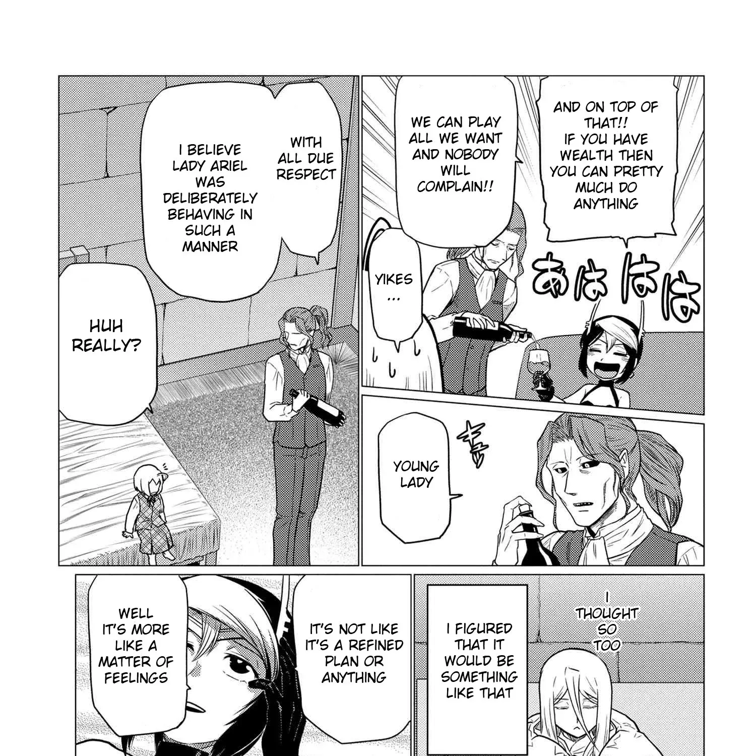 Read So I'm a Spider, So What EN Manga Online