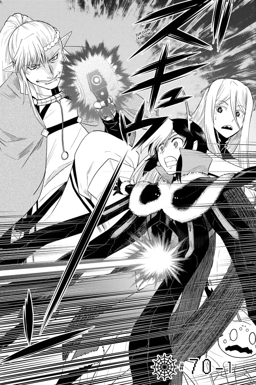 Read So I'm a Spider, So What EN Manga Online
