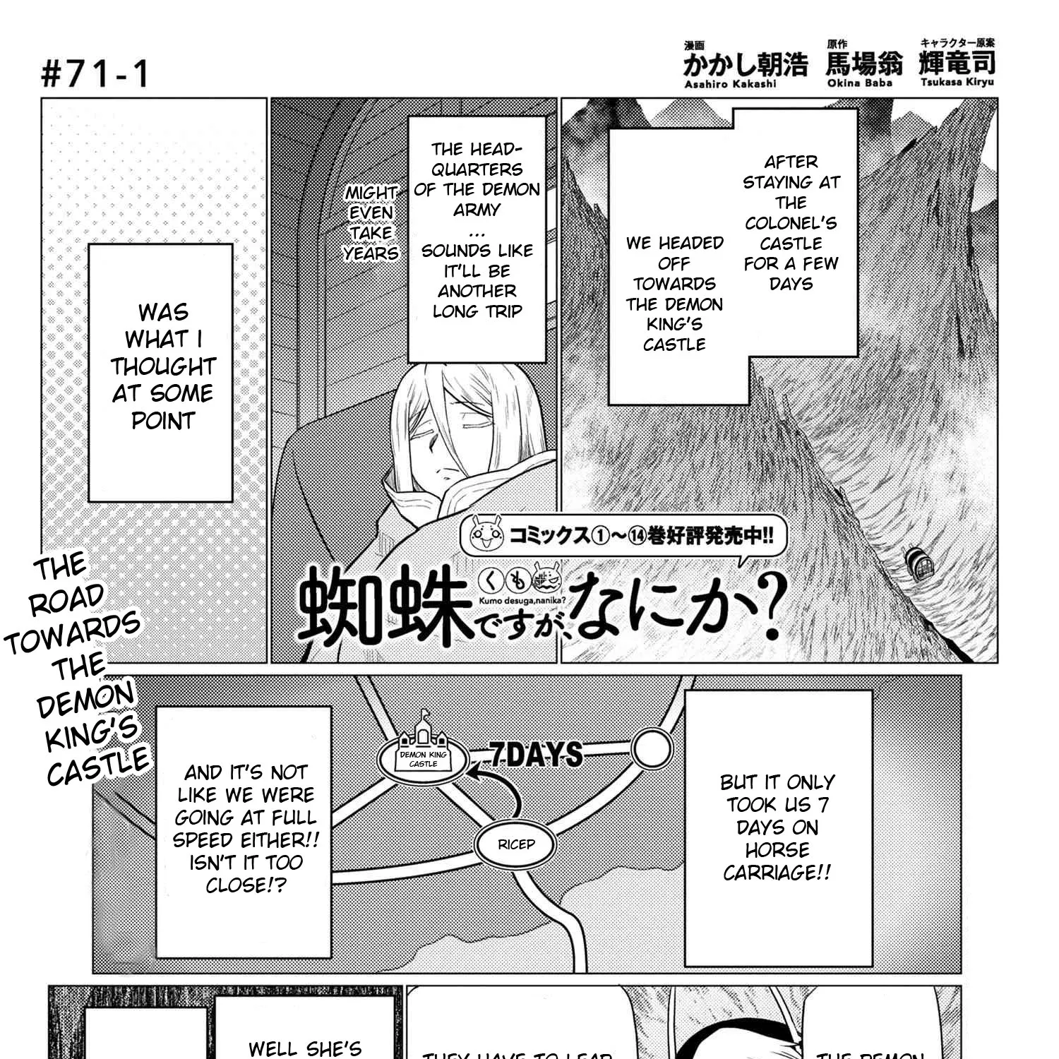 Read So I'm a Spider, So What EN Manga Online