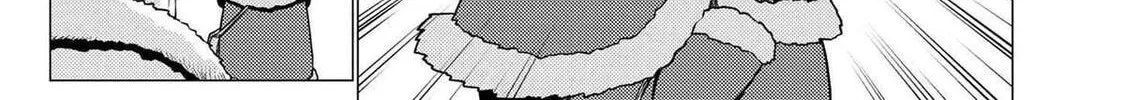 Read So I'm a Spider, So What EN Manga Online
