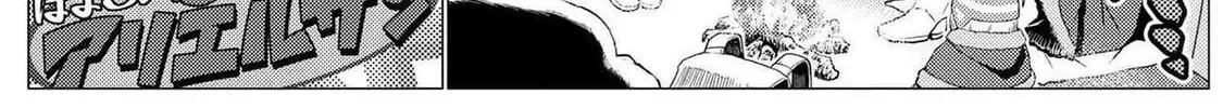 Read So I'm a Spider, So What EN Manga Online
