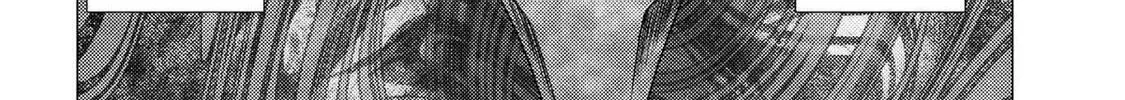 Read So I'm a Spider, So What EN Manga Online