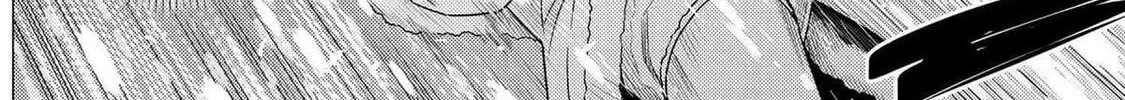 Read So I'm a Spider, So What EN Manga Online