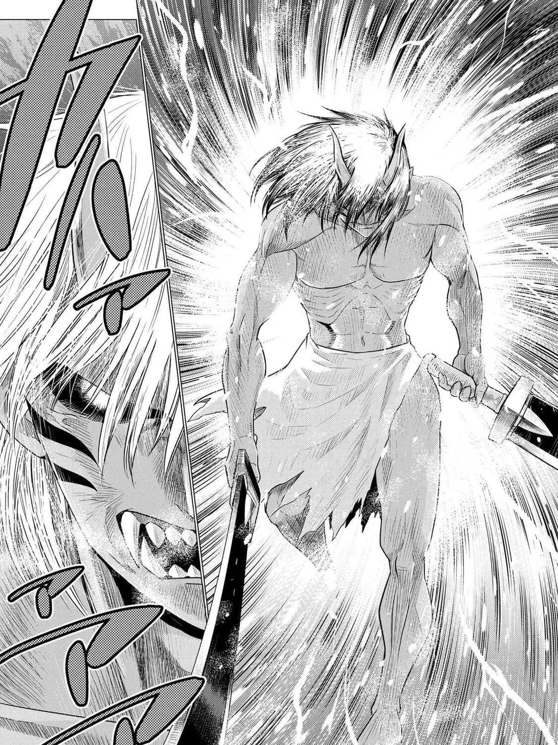 Read So I'm a Spider, So What EN Manga Online
