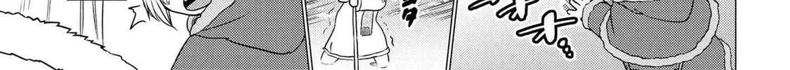 Read So I'm a Spider, So What EN Manga Online