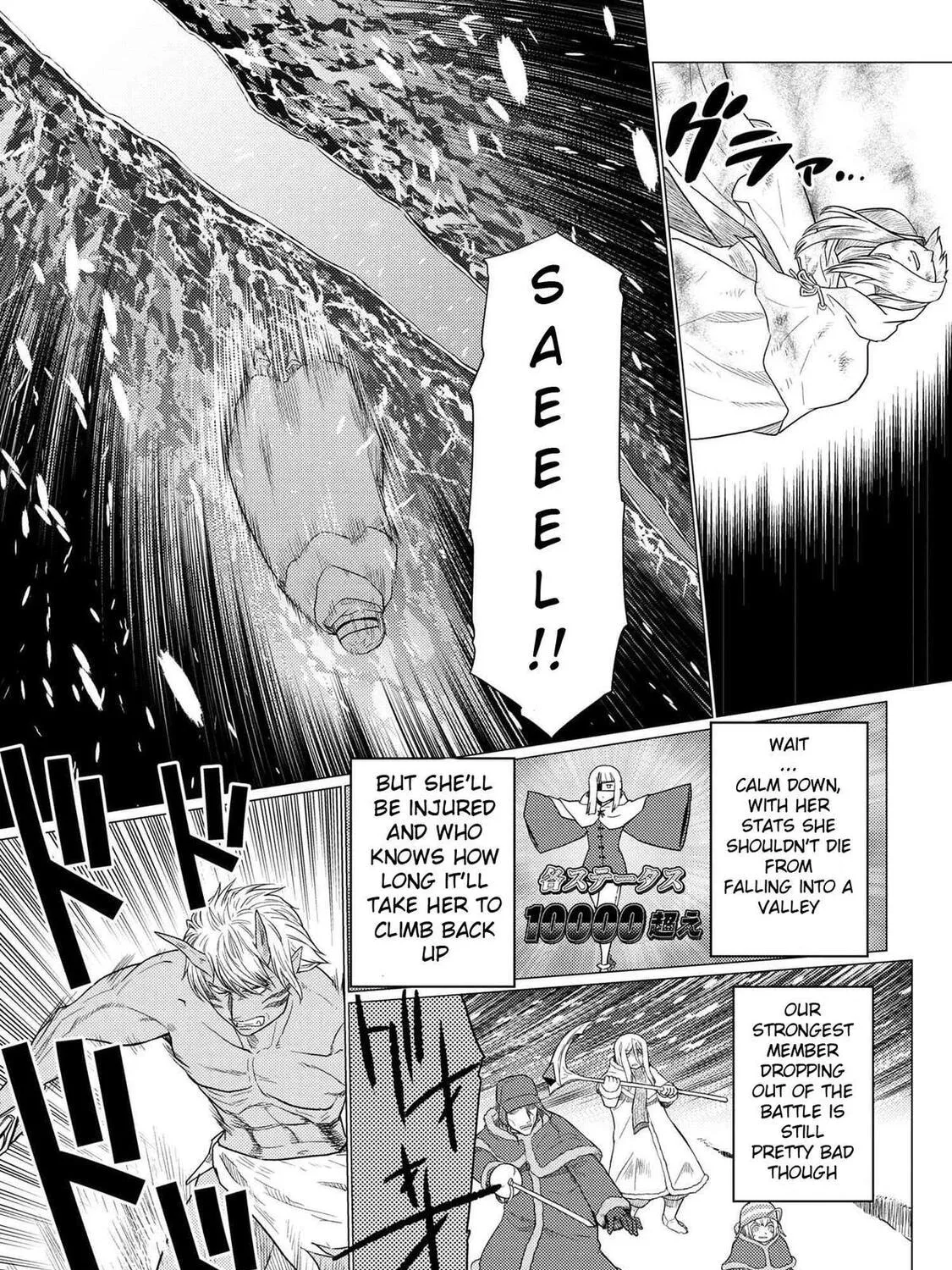 Read So I'm a Spider, So What EN Manga Online