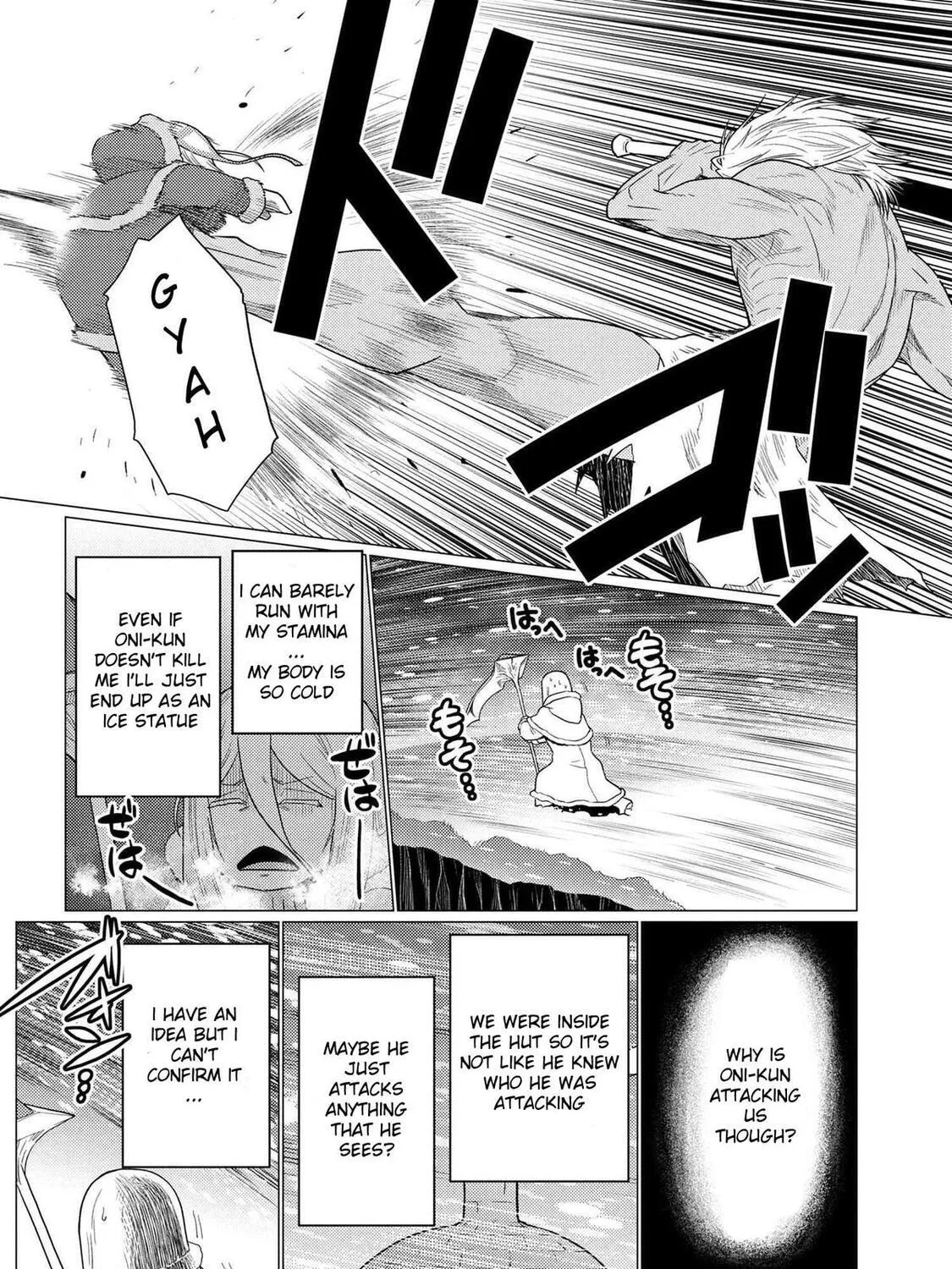 Read So I'm a Spider, So What EN Manga Online
