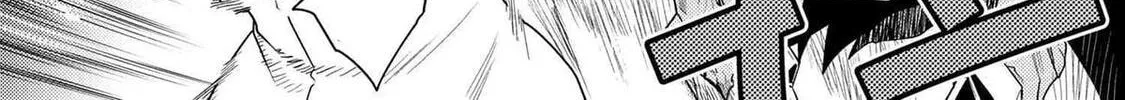 Read So I'm a Spider, So What EN Manga Online