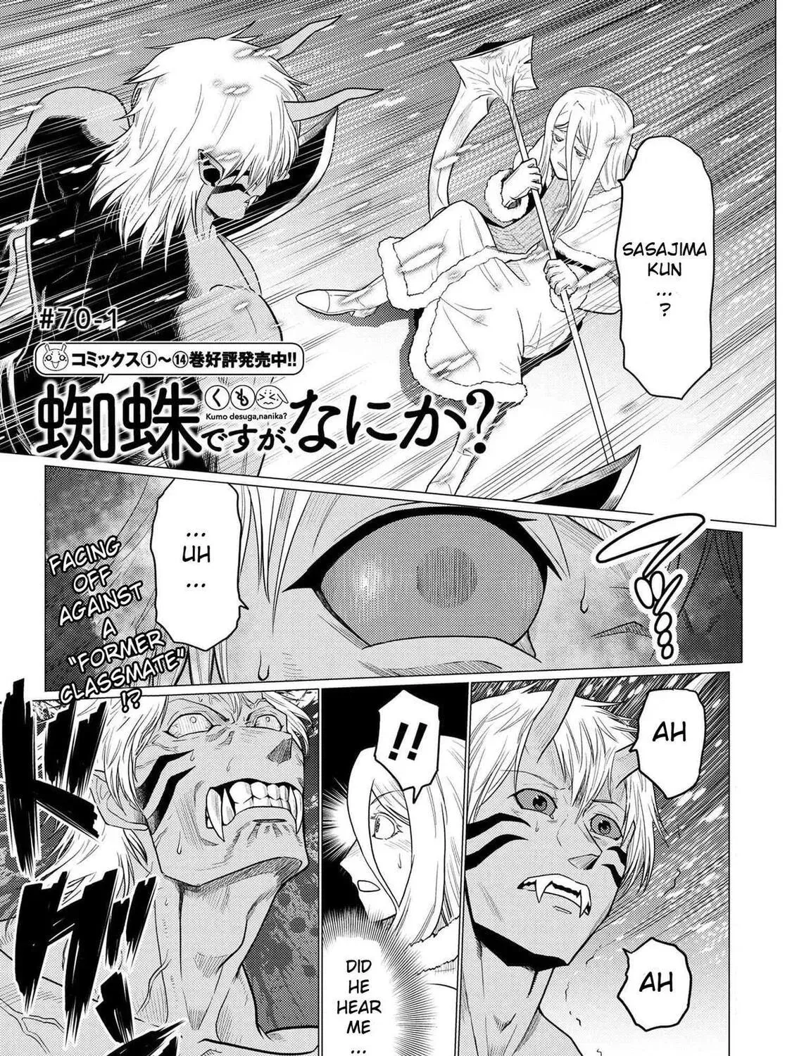 Read So I'm a Spider, So What EN Manga Online