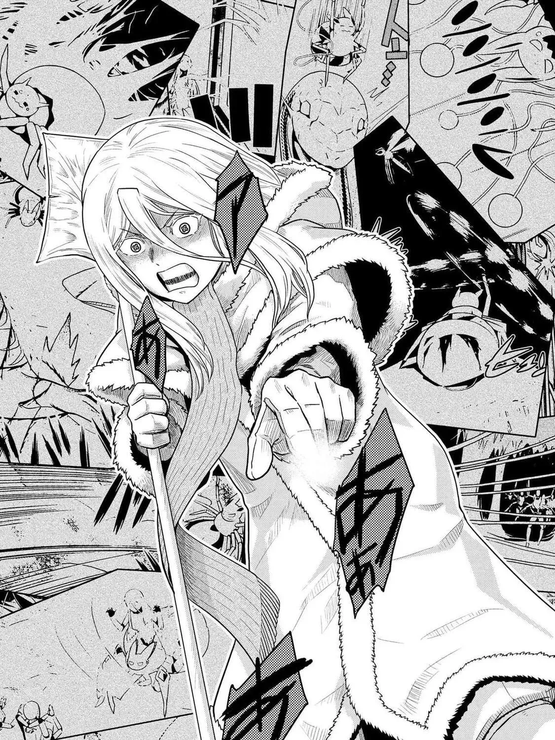 Read So I'm a Spider, So What EN Manga Online