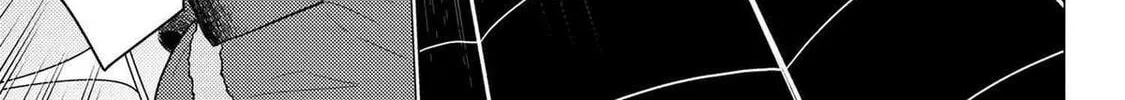 Read So I'm a Spider, So What EN Manga Online
