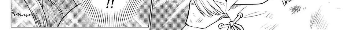 Read So I'm a Spider, So What EN Manga Online