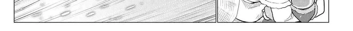 Read So I'm a Spider, So What EN Manga Online