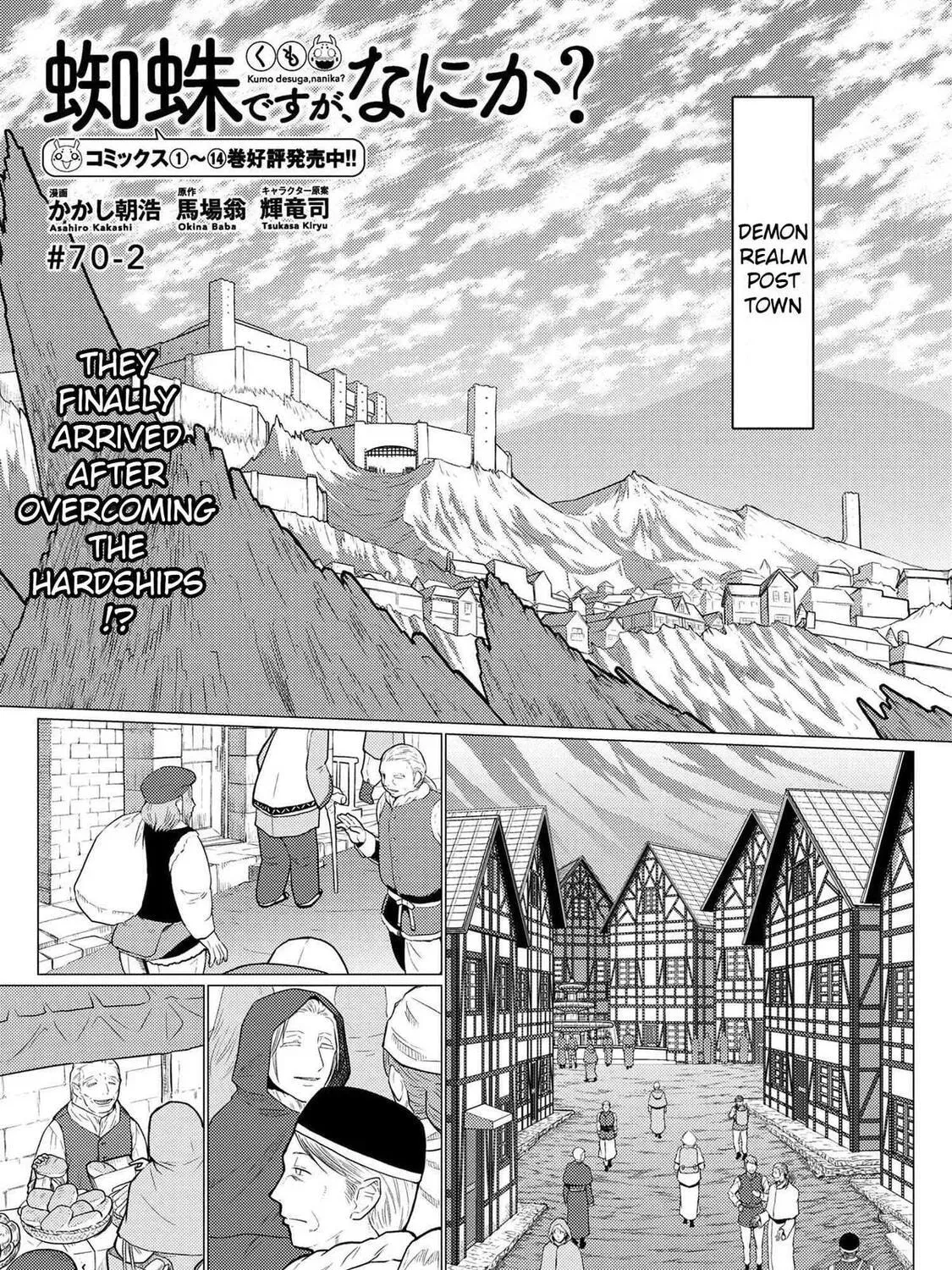 Read So I'm a Spider, So What EN Manga Online