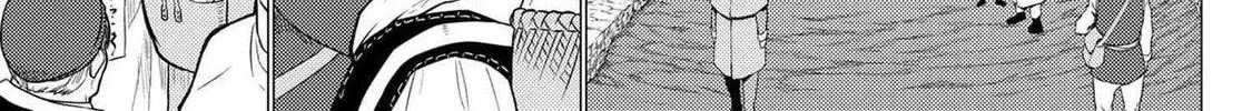 Read So I'm a Spider, So What EN Manga Online
