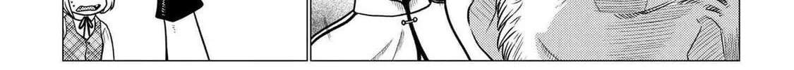 Read So I'm a Spider, So What EN Manga Online