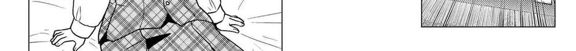 Read So I'm a Spider, So What EN Manga Online