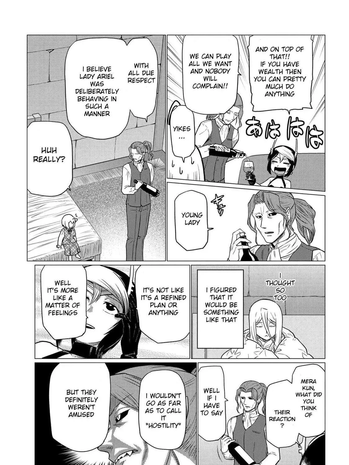 Read So I'm a Spider, So What EN Manga Online