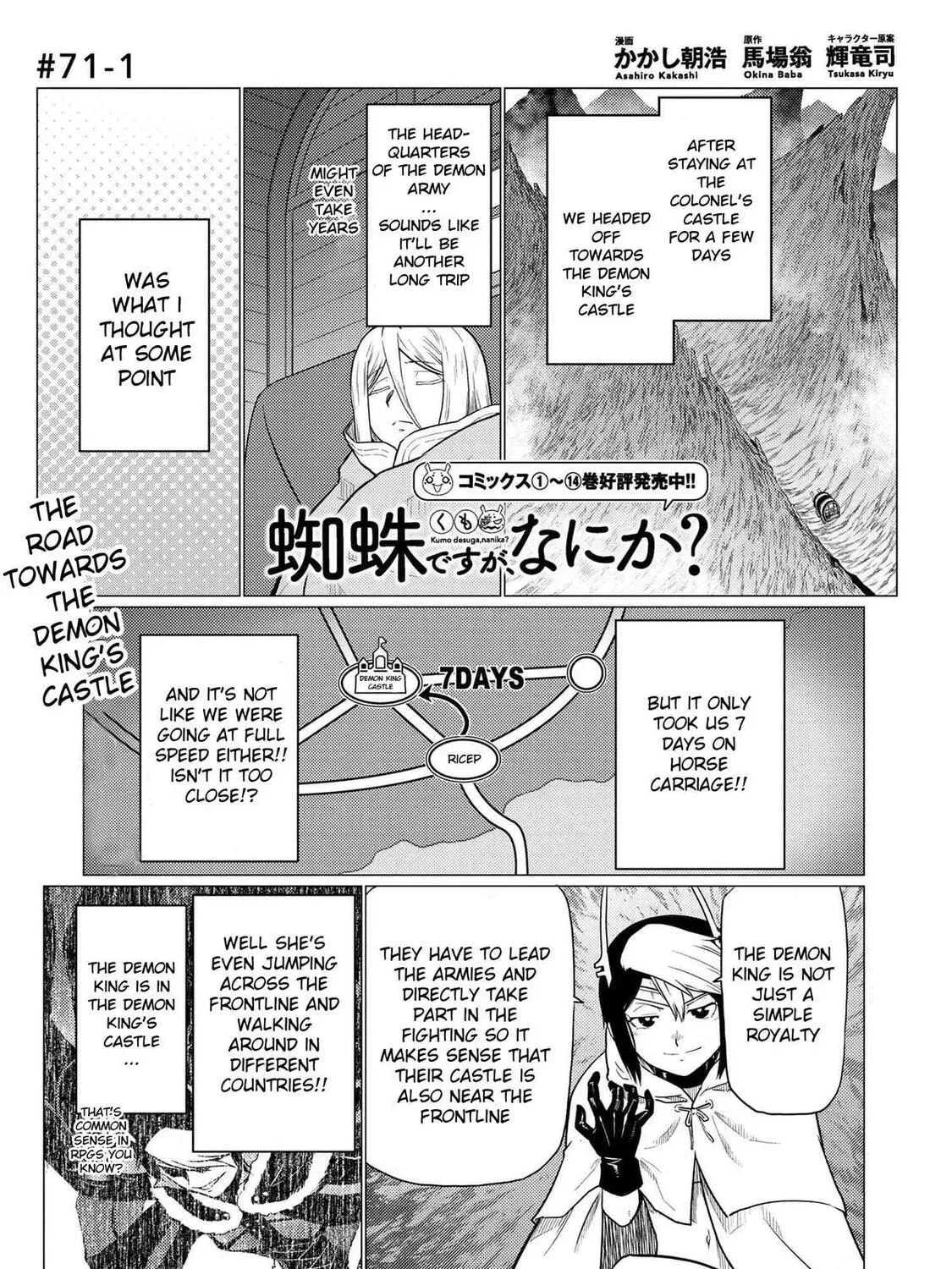 Read So I'm a Spider, So What EN Manga Online