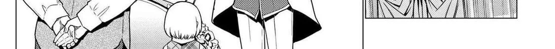 Read So I'm a Spider, So What EN Manga Online