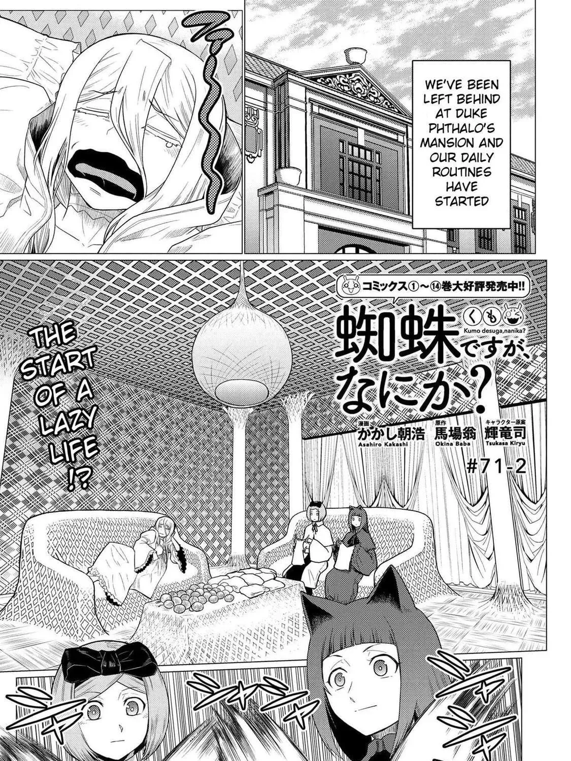Read So I'm a Spider, So What EN Manga Online