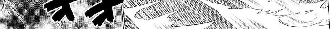 Read So I'm a Spider, So What EN Manga Online