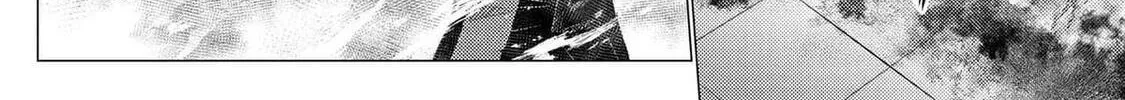 Read So I'm a Spider, So What EN Manga Online
