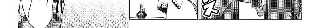 Read So I'm a Spider, So What EN Manga Online