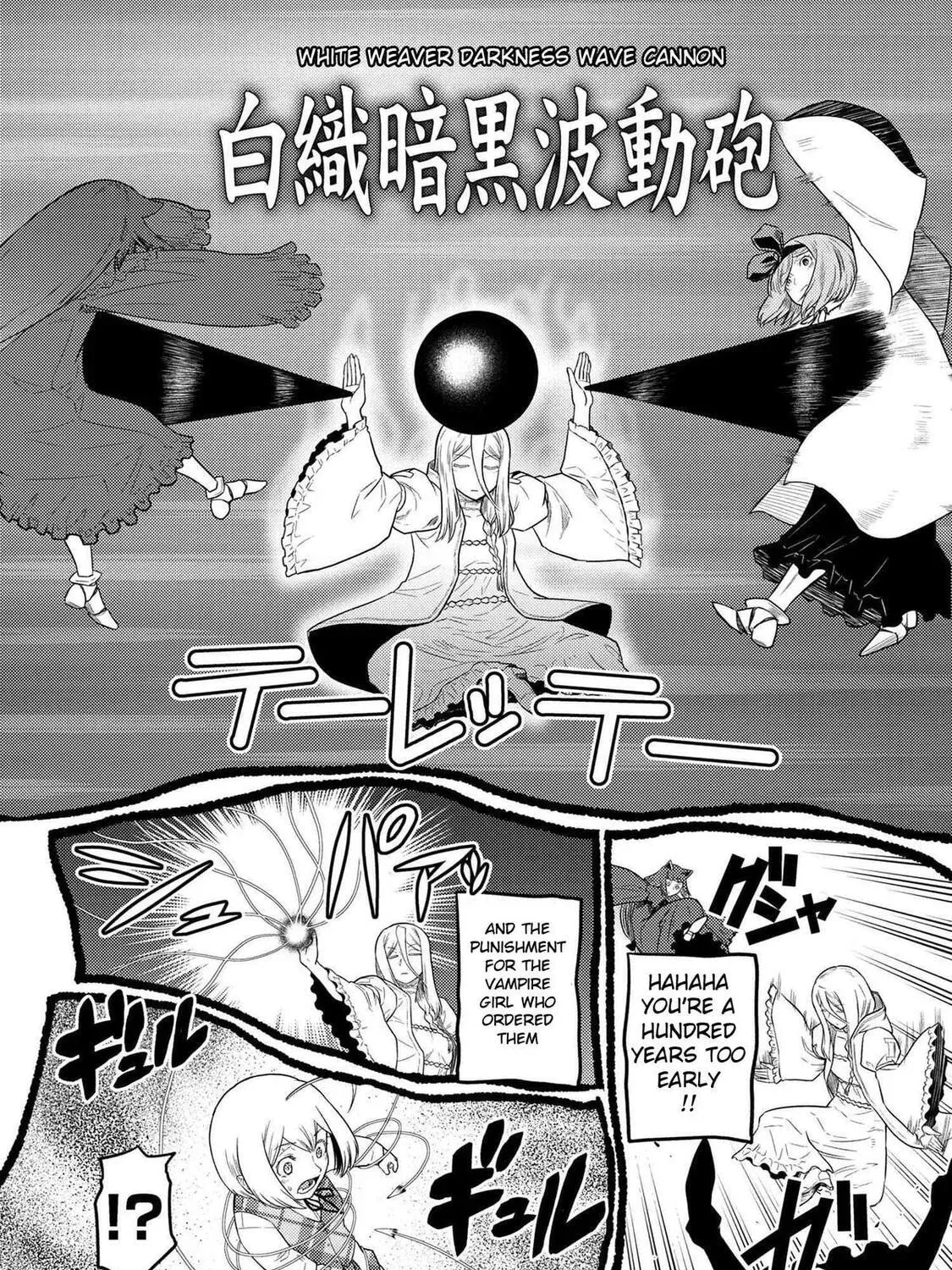 Read So I'm a Spider, So What EN Manga Online