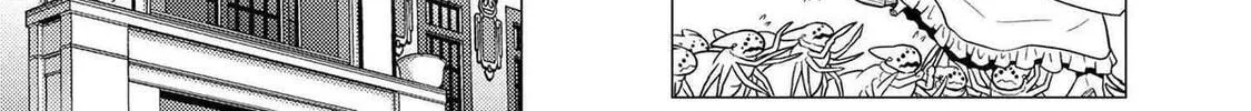 Read So I'm a Spider, So What EN Manga Online
