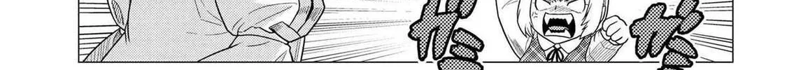 Read So I'm a Spider, So What EN Manga Online