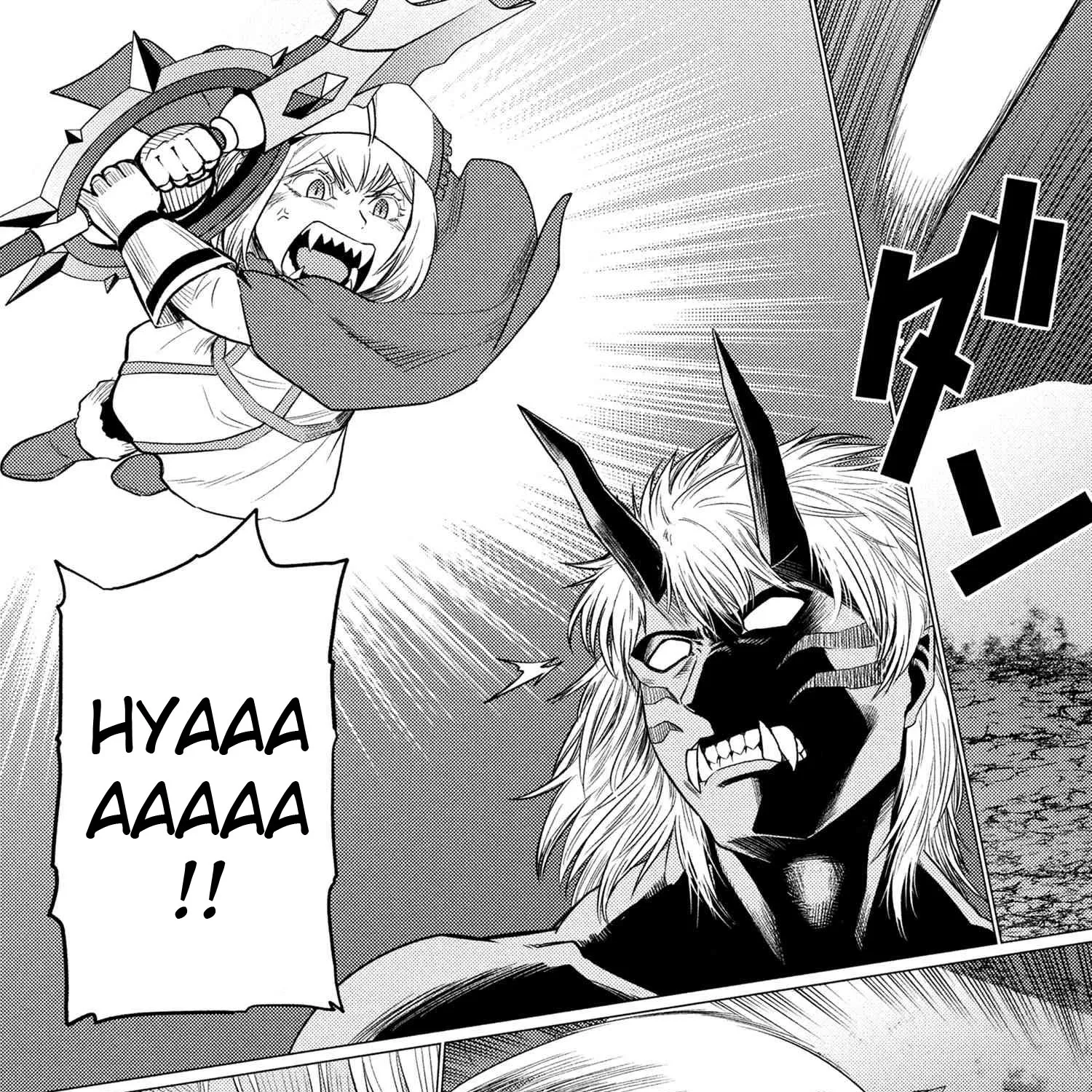 Read So I'm a Spider, So What EN Manga Online