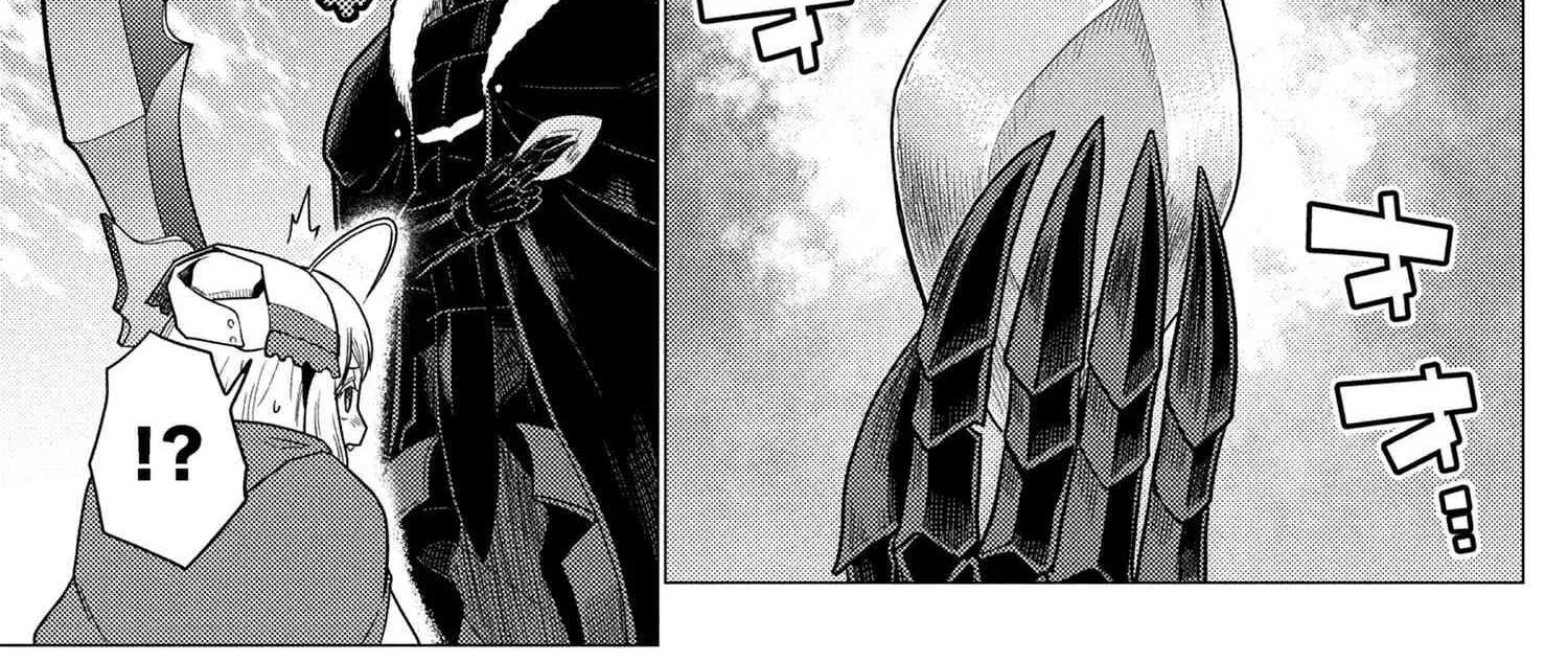 Read So I'm a Spider, So What EN Manga Online