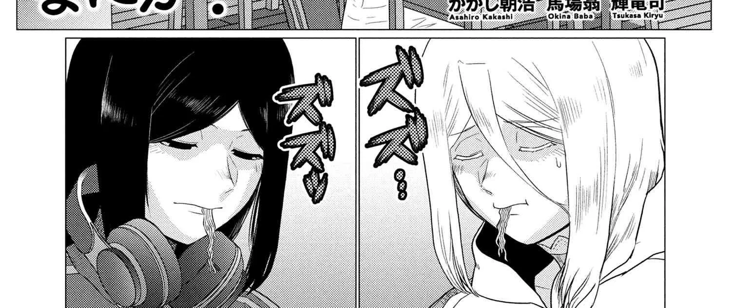 Read So I'm a Spider, So What EN Manga Online