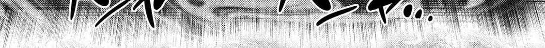 Read So I'm a Spider, So What EN Manga Online