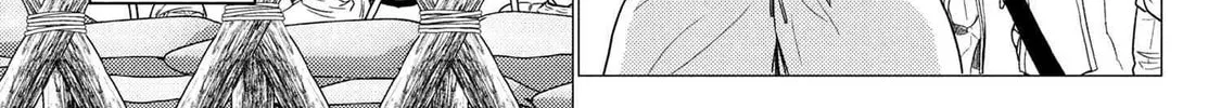 Read So I'm a Spider, So What EN Manga Online