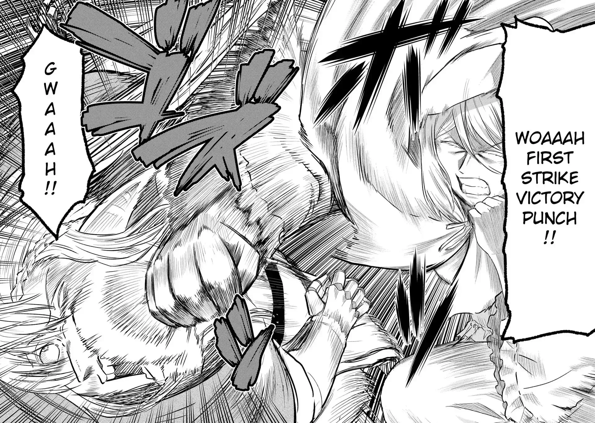 Read So I'm a Spider, So What EN Manga Online