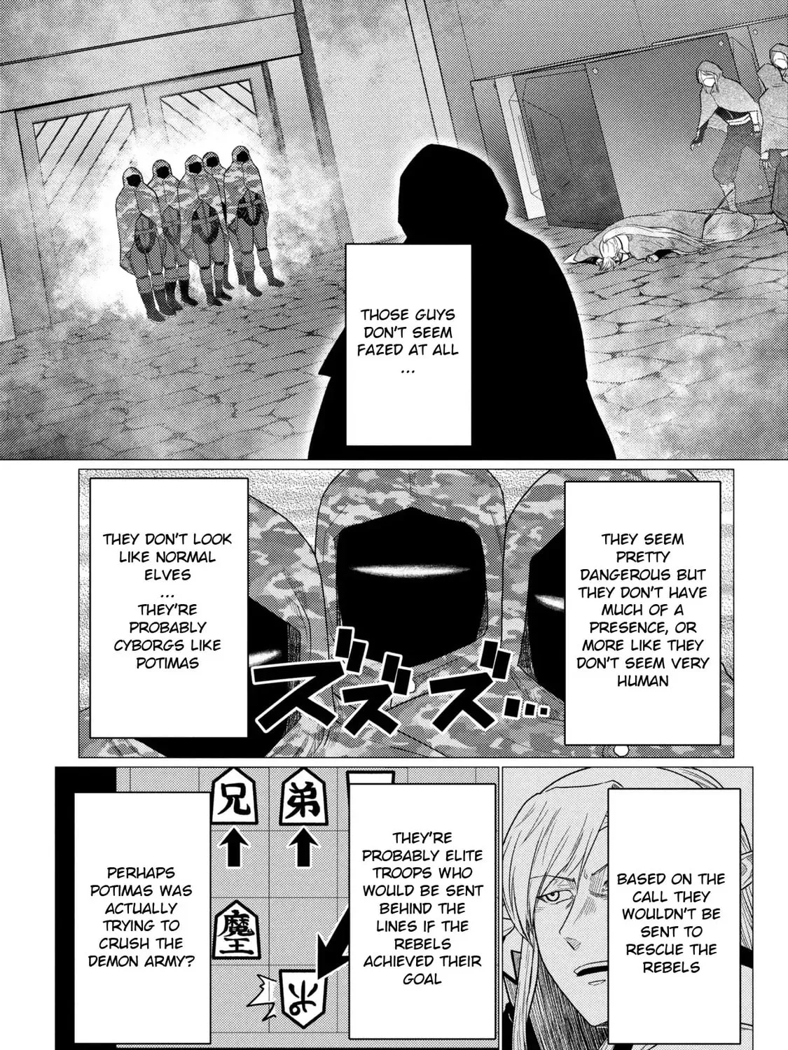 Read So I'm a Spider, So What EN Manga Online