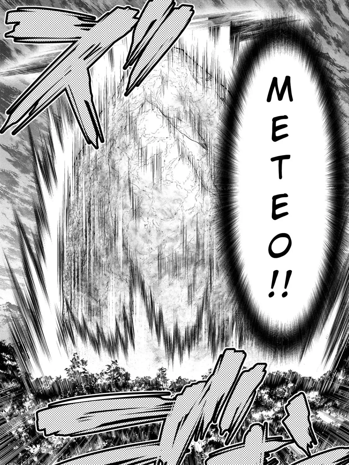 Read So I'm a Spider, So What EN Manga Online