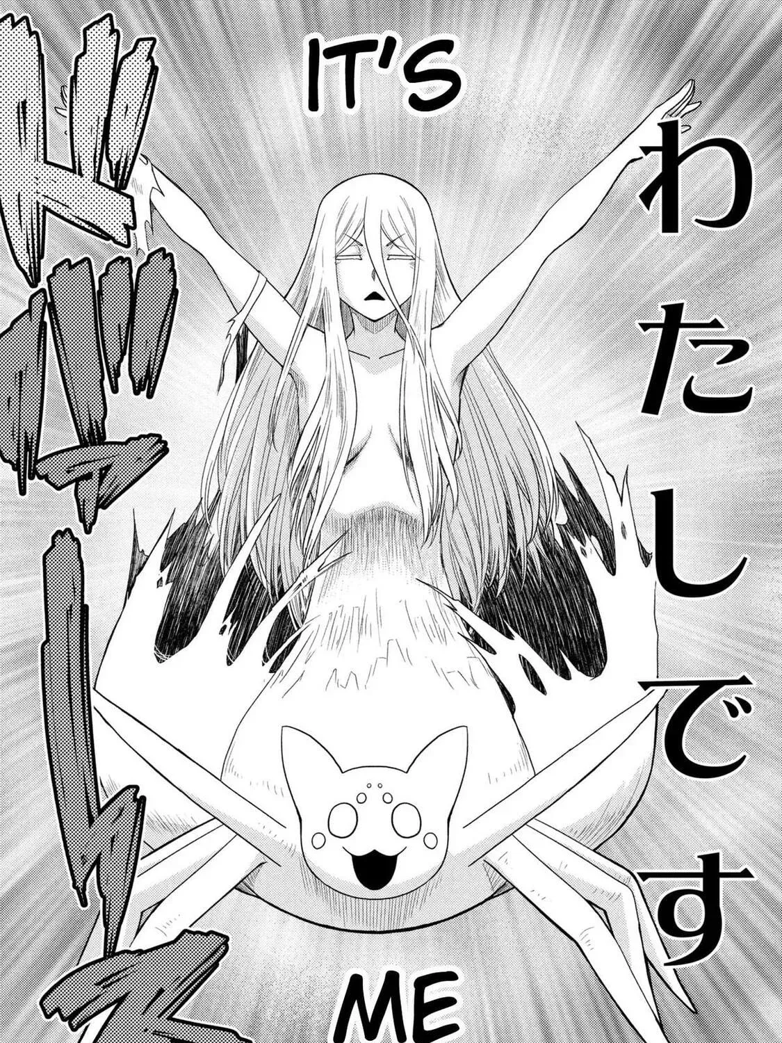 Read So I'm a Spider, So What EN Manga Online