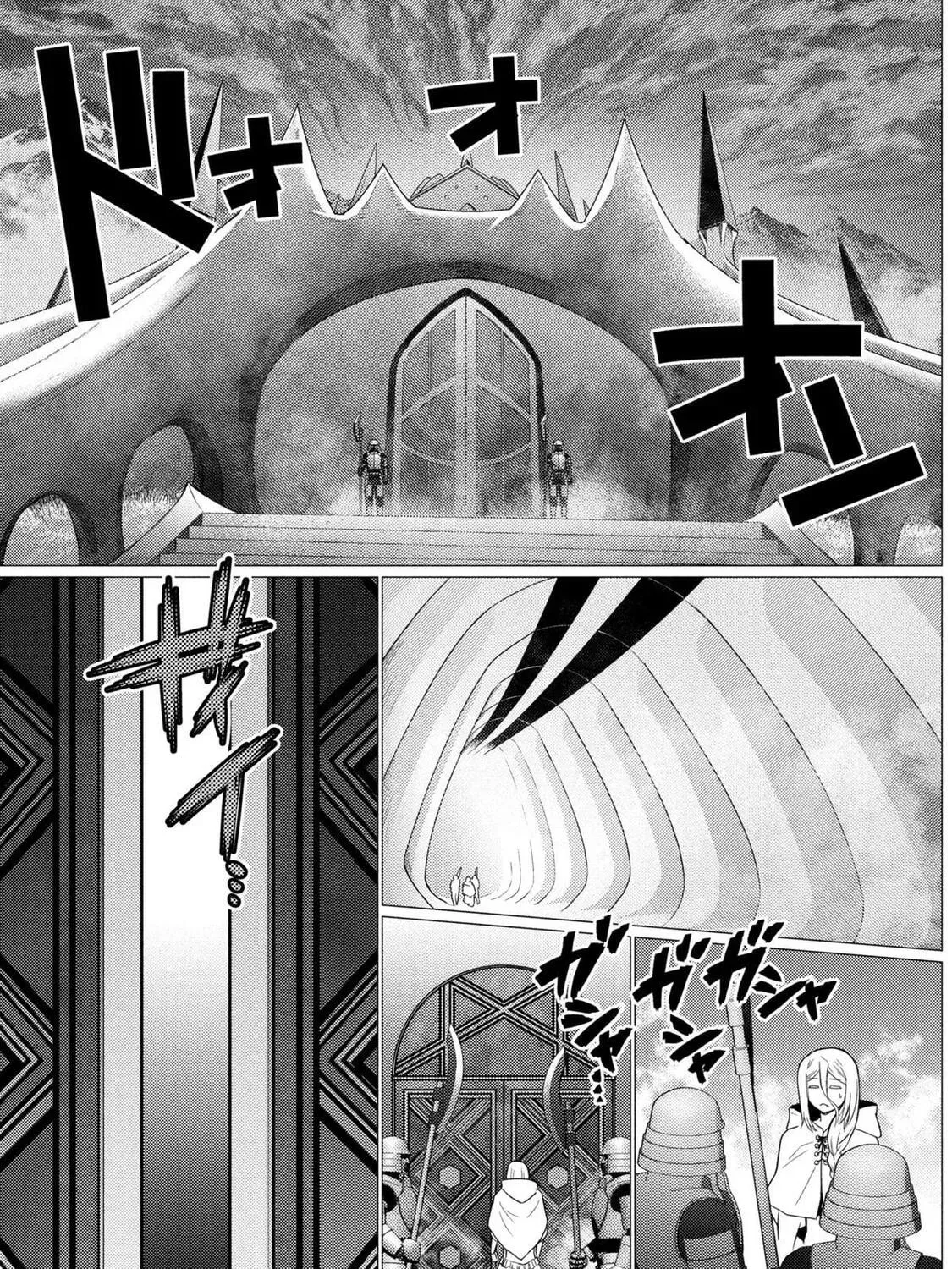 Read So I'm a Spider, So What EN Manga Online