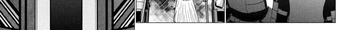 Read So I'm a Spider, So What EN Manga Online