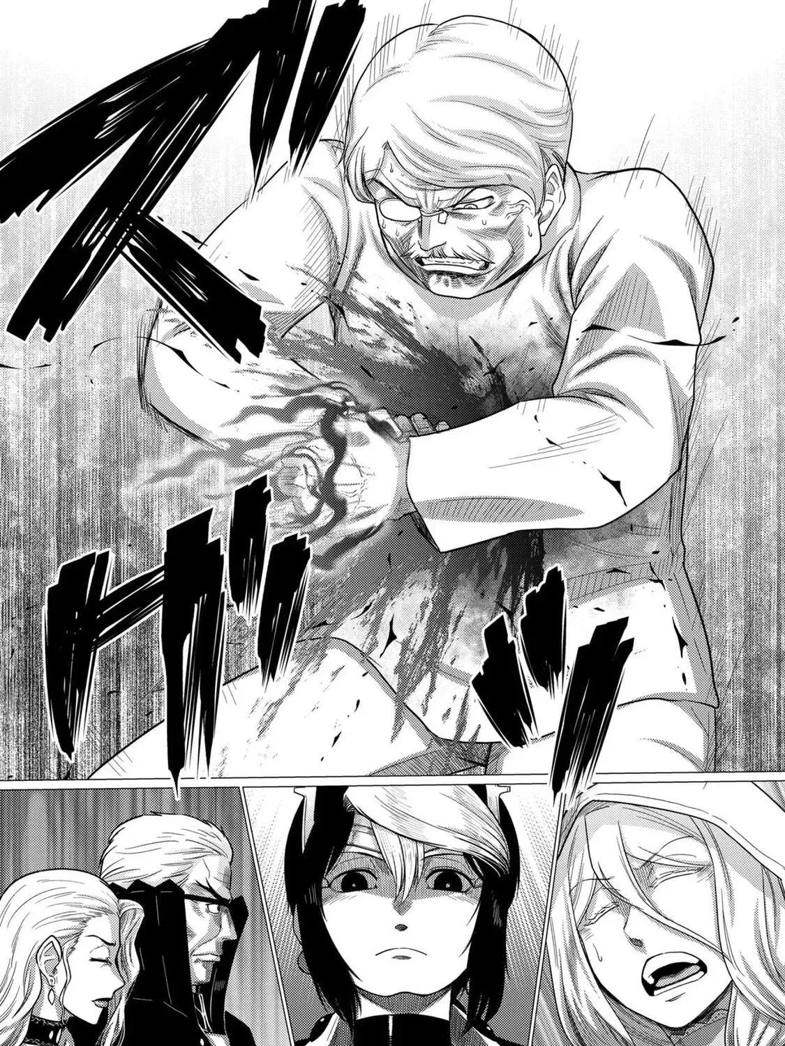 Read So I'm a Spider, So What EN Manga Online