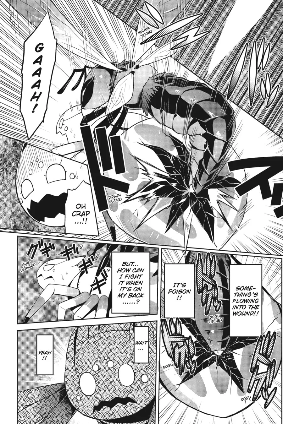 Read So I'm a Spider, So What EN Manga Online