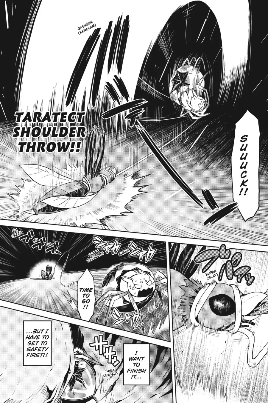 Read So I'm a Spider, So What EN Manga Online