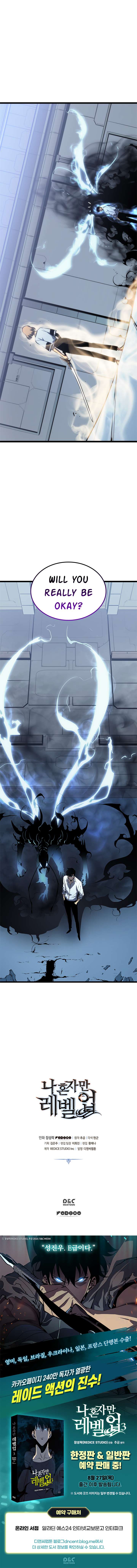 Read Solo Leveling EN Manga Online