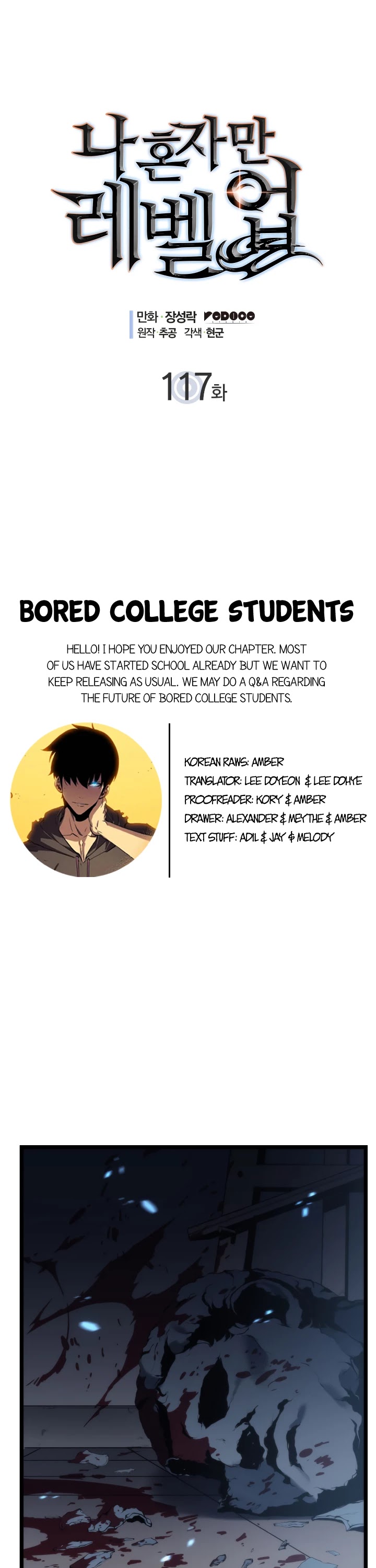 Read Solo Leveling EN Manga Online